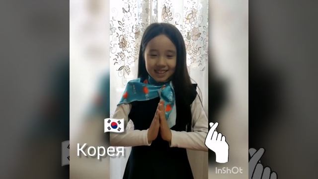 1 мая День единства народов Казахстана смотреть онлайн