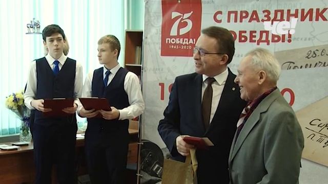 Вручение медалей в Лицее 10.03.2020 смотреть онлайн