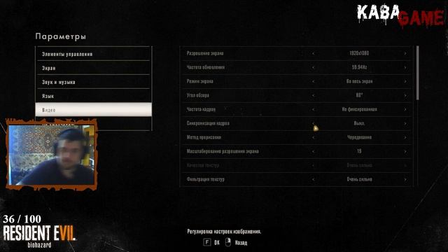 Resident Evil 7 - Biohazard STREAM #1 ПОЛНОЕ ПРОХОЖДЕНИЕ смотреть онлайн