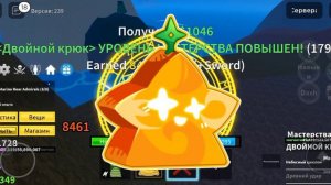 ТОП 10 ФРУКТОВ ДЛЯ ФАРМА В БФ