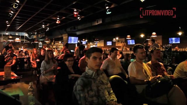 Лидия Раевская смотреть онлайн