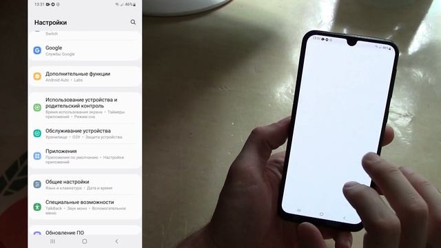 Samsung M21 постоянно перезагружается (лечение)