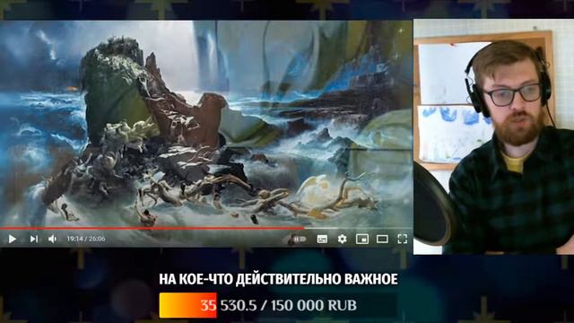 Смотрим видео, говорим за жизнь смотреть онлайн