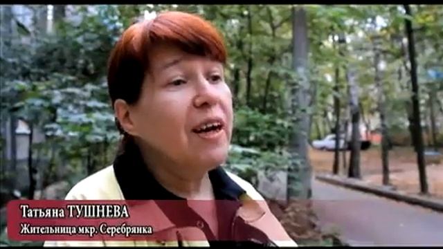 Смайловскую уважают на мкр. Серебрянка. Пушкино смотреть онлайн