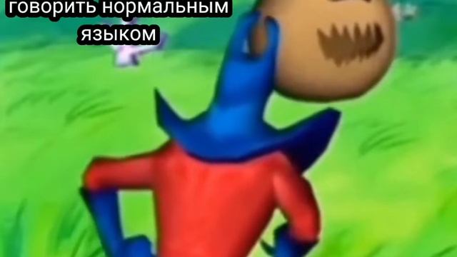 Я сделаю из тебя паштет смотреть онлайн