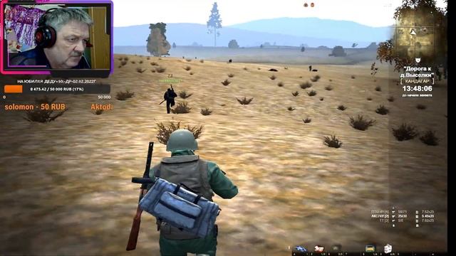 Stay Out?Stalker Online?ТОЗ-34?ВЕДУНЫ?ГУРМАН?АНОМАЛИЯ?УЧУСЬ ИГРАТЬ? ЗНАКОМСТВО С ИГРОЙ ❤️+16 смотреть онлайн