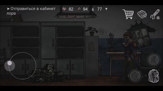 Nuclear Day - прохождение - #2 - Госпиталь смотреть онлайн