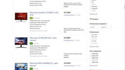 Обзоры изобретений и новости технологий