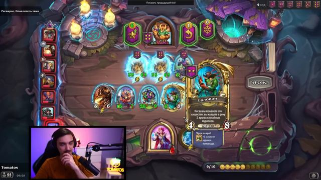⌛КАК ИЗИ СДЕЛАТЬ ДВУХ ГИГАЧАДОВ😎ЛЕГЧЕ СТРАТЕГИИ НИКОГДА НЕ БЫЛО!🤣 смотреть онлайн