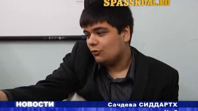 День учителя смотреть онлайн