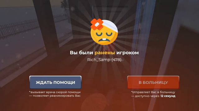 Жалоба на игрока, дм без причины. смотреть онлайн
