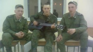 в простоквашино беда (армейская под гитару)