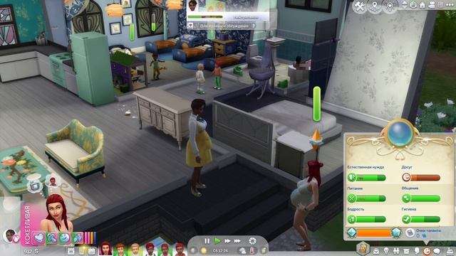 Сумасшедший дом // 100 детей в мире магии // челлендж The Sims 4 смотреть онлайн