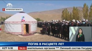 Информационная программа «Ала-Тоо» 8.10.20 (19:00) / #АлаТоо24