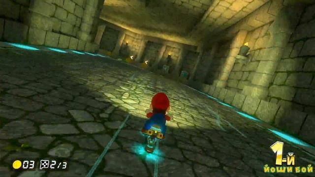 Марио карт | Mario Kart 8 Deluxe 3 серия прохождения игры на канале Йоши Бой смотреть онлайн