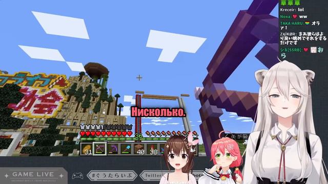 Аим Ботан поражает воображение! Или самая большая ошибка Мико-чан [Hololive RUSUB] смотреть онлайн