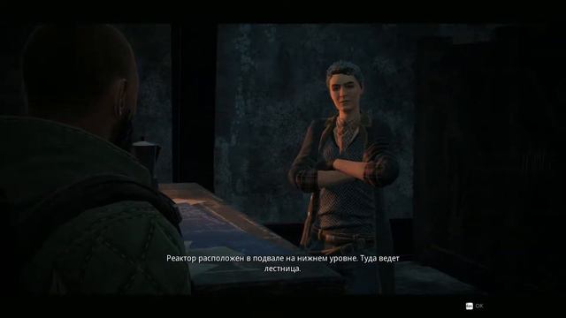 прохождение игры Remnant: From the Ashes находим реактор дерёмся с деревяшками смотреть онлайн