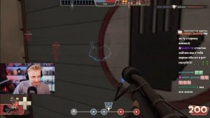 СТИНТ ИГРАЕТ В TEAM FORTRESS 2