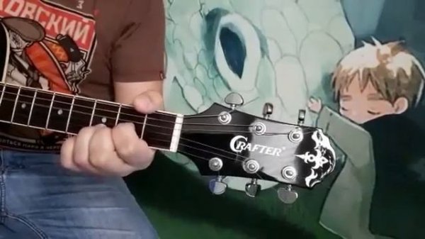 Звери- Ты так прекрасна. (Кавер)