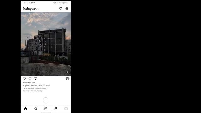 Как узнать, кто отписался от вас в Instagram в 2022 году смотреть онлайн