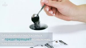 Активированный уголь для растений. Что нужно знать?