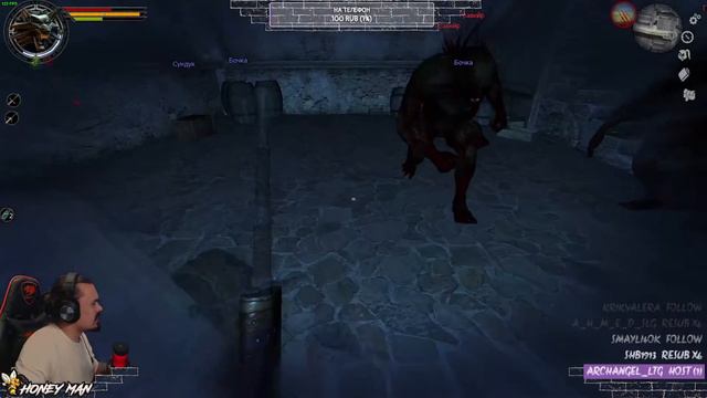 The Witcher 1 Прохождение #9 Максимальная сложность смотреть онлайн