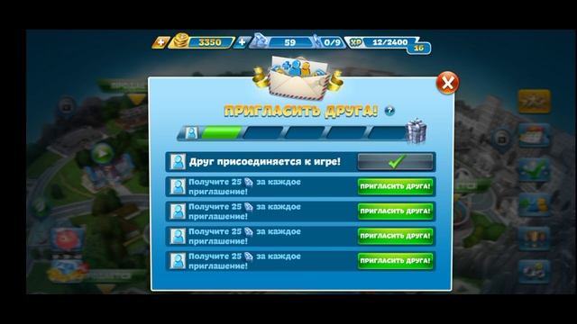 Что случилось с Кухонной Лихорадкой? + Тайная Коробка Шефа. смотреть онлайн
