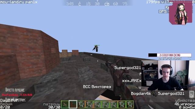 MCU ▸ LastSurvivorCraft - Завезли оптимизацию вместе с названием - Ивент на 300 рублей смотреть онлайн
