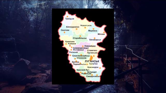 Кто такие Брэбаны и откуда они взялись в Украине? смотреть онлайн