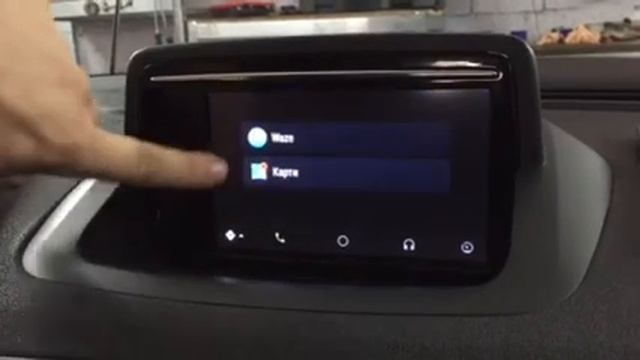 R-link Android Auto смотреть онлайн