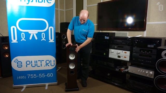 Акустическая система MONITOR AUDIO SILVER RX6 смотреть онлайн