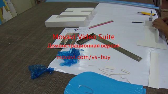 Буквы из ПВХ смотреть онлайн