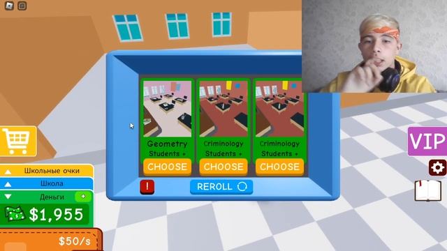 ПОСТРОИЛА ЛУЧШУЮ ШКОЛУ в ROBLOX ? School Tycoon Роблокс смотреть онлайн