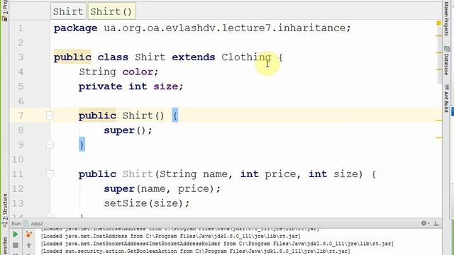 Лекция 7 (Java time, Наследование, Класс Object) part 2 ATOCTXVI смотреть онлайн