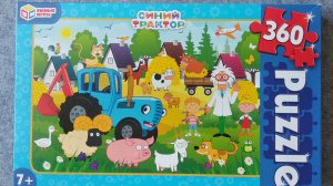 Пазлы 360 (Синий Трактор)