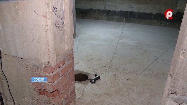 В школе №9 г. Сокола готовы к возможным подтоплениям подвала смотреть онлайн