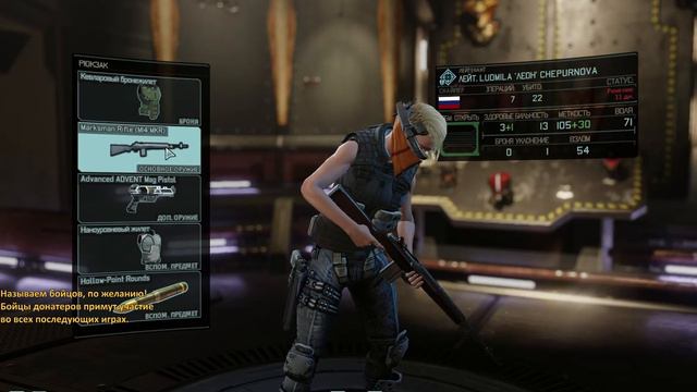 Super War XCOM 2. Legend Ironman. All Quality mods. Лучшие моды. смотреть онлайн