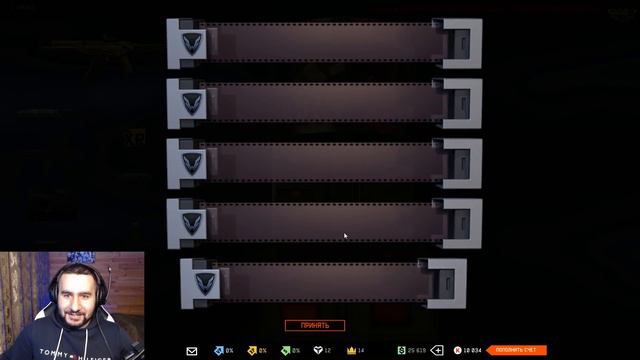 ЗАКИНУЛ ШКОЛЬНИКУ НА АККАУНТ 18 000 КРЕДИТОВ! НЕРЕАЛЬНАЯ ПРОКАЧКА АККАУНТА ( ВЫБИЛ 7 ДОНАТОВ!) смотреть онлайн