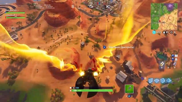 Новая обнова |Стрим Фортнайт | Stream Fortnite! смотреть онлайн