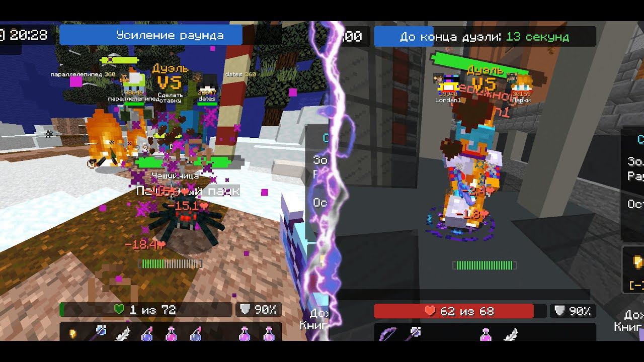 Попытка скупить весь магазин! Кск на Cristalix