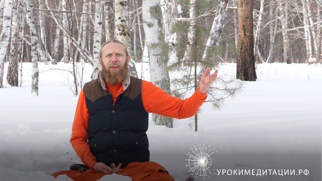 Почему уходят с духовного пути? смотреть онлайн