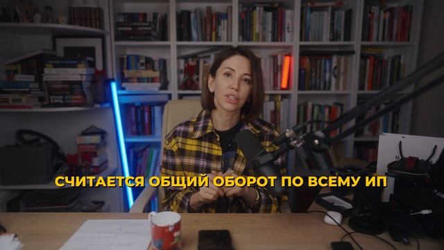 Краски Жизни