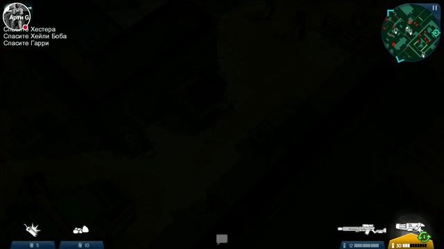 Прохождение игры Space marshals 2 смотреть онлайн