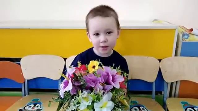 8 марта группа "Золотая Рыбка" смотреть онлайн