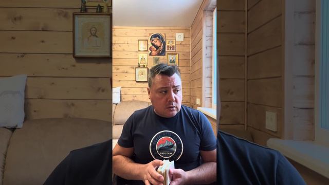 Скоро он сообщит тебе? смотреть онлайн