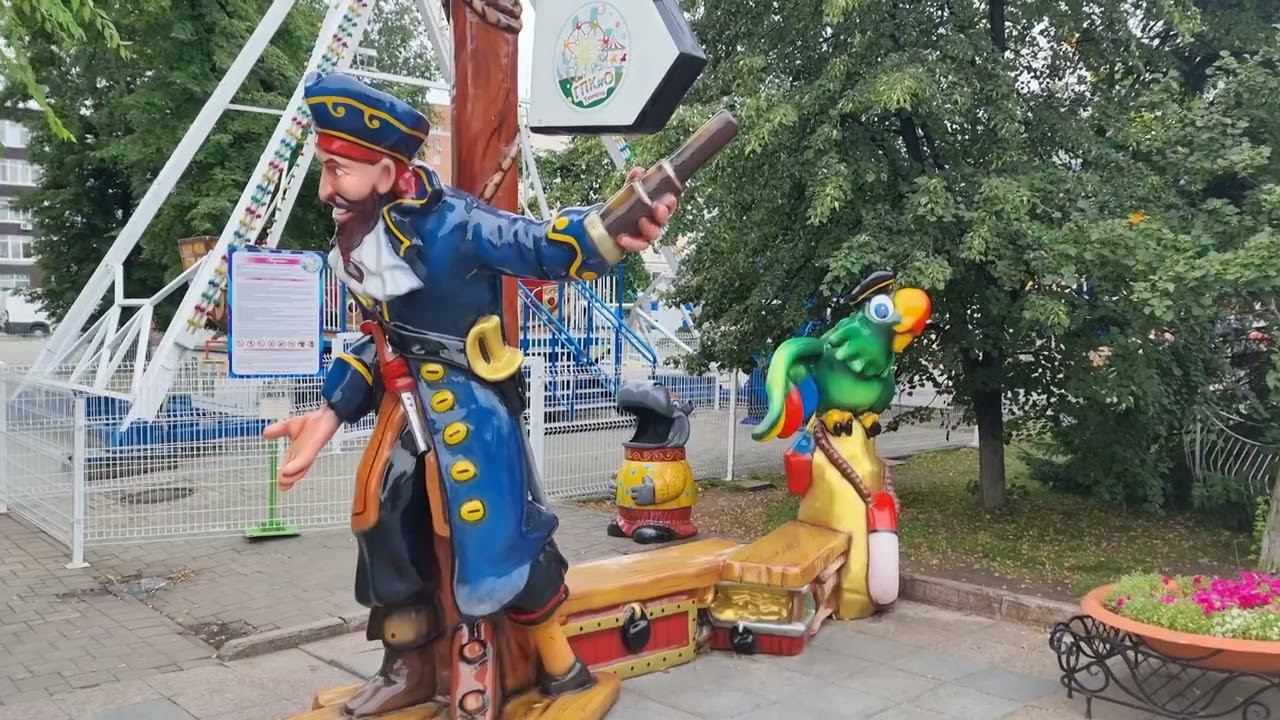 Тюмень смотреть онлайн