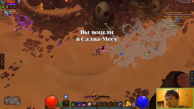 Torchlight 2 - Прохождение. Хардкор. NG+++ Часть 88: Джеханнум смотреть онлайн
