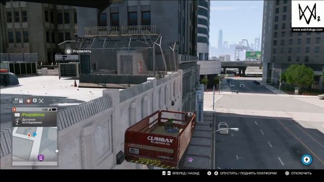 Watch Dogs 2 прохождение #9 за Ренча горой B|e@t смотреть онлайн