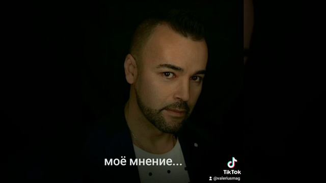 Это чисто моё мнение... смотреть онлайн