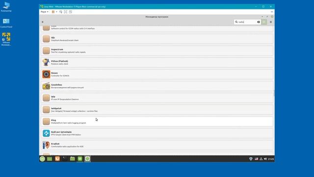 Первые шаги в Linux Mint (2/2) смотреть онлайн
